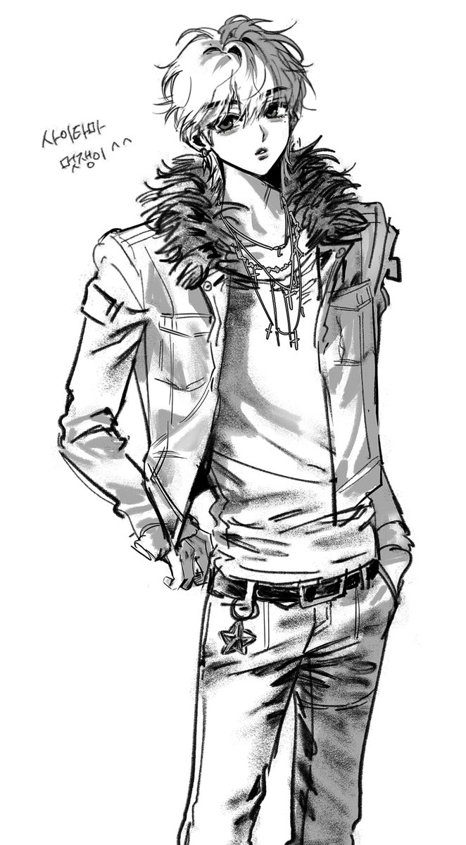 어으으읔ㅋㅋㅋ 아개좋아