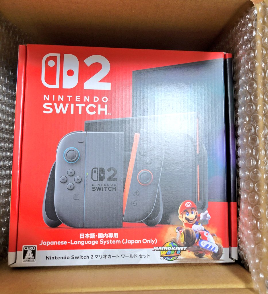 招待販売で買ったSwitch2！！！ (*^^*)✨ これでSwitch2専用のゲームも