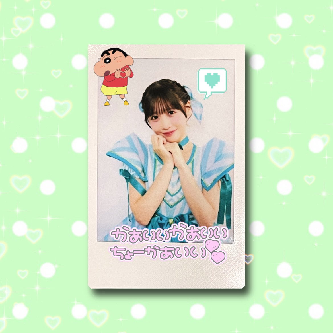 ♡Yui♡ さーたん☺️💚🏹(優衣ちゃん命名♡) (@spi_FZ) / Posts / X