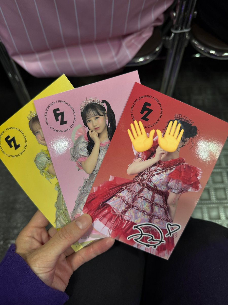 FRUITSZIPPER ふるっぱー はちゃめちゃわちゃライブ CD 抽選会 ポスト