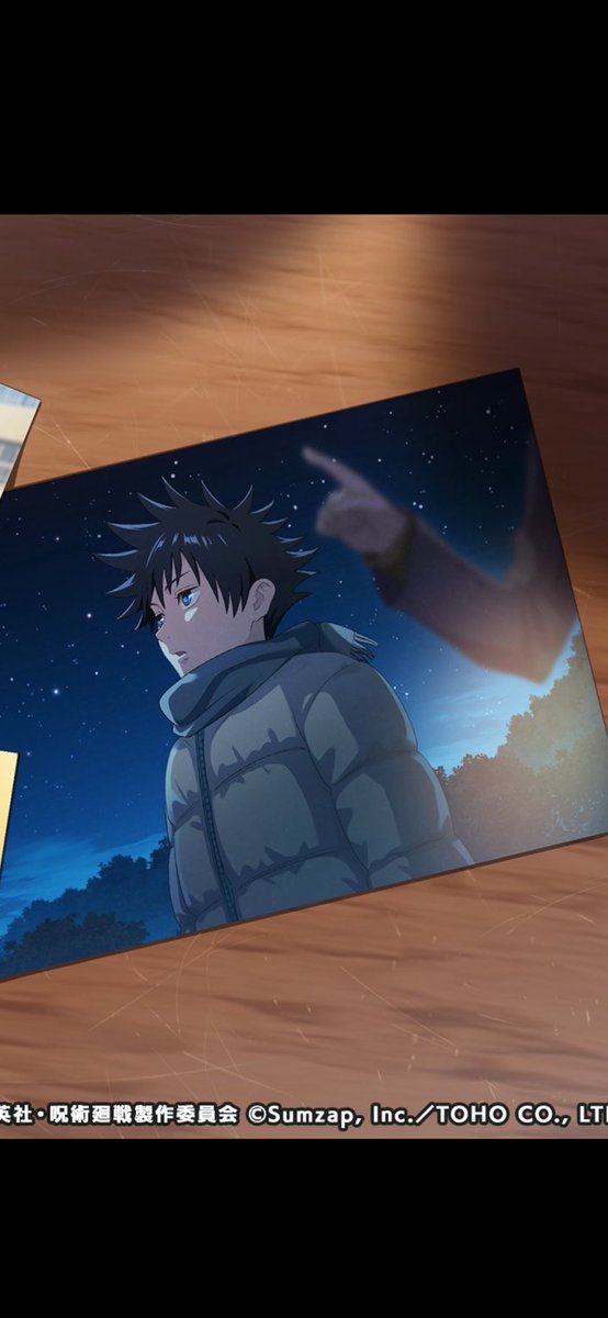 Gojo took this pic n zoom in Megumi specifically 
He love that boy, he love the moment his grumpy baby show a rare emotion 
“Megumi look so cute, gotta take a pic”- Said Gojo, who has 7789 pics of Megumi in his phone, saved and carefully sorted into specific files