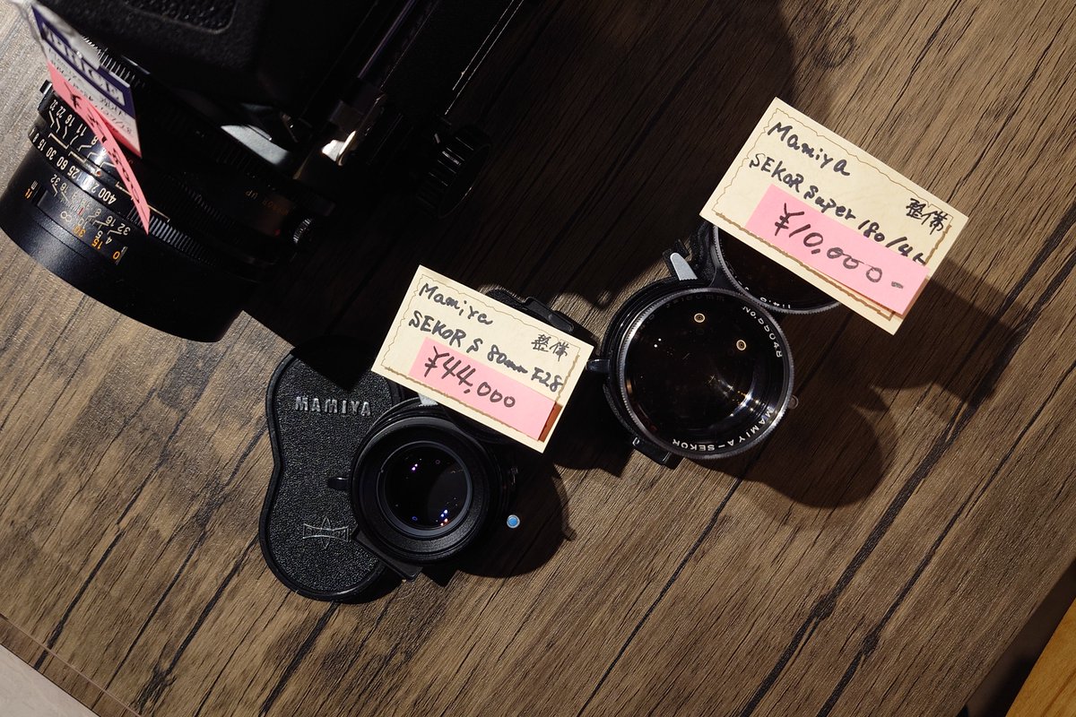 MAMIYA C330 Pro S Sekor DS 105mm f3.5 整備済み ￥79,800- Sekor S