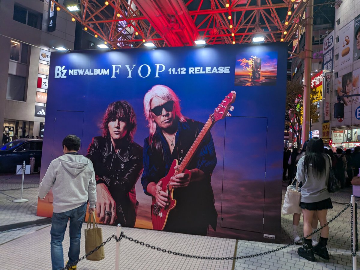 Post by nao10 on X: 渋谷109