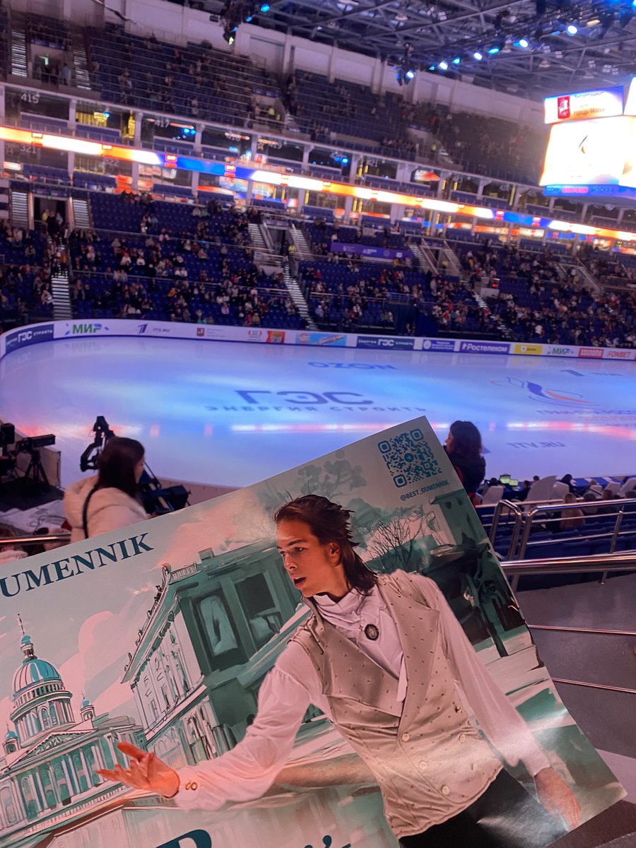 RedBlueShip's tweet image. Тут еще сейчас cancer пилотов играет 
Я в раю? 😭