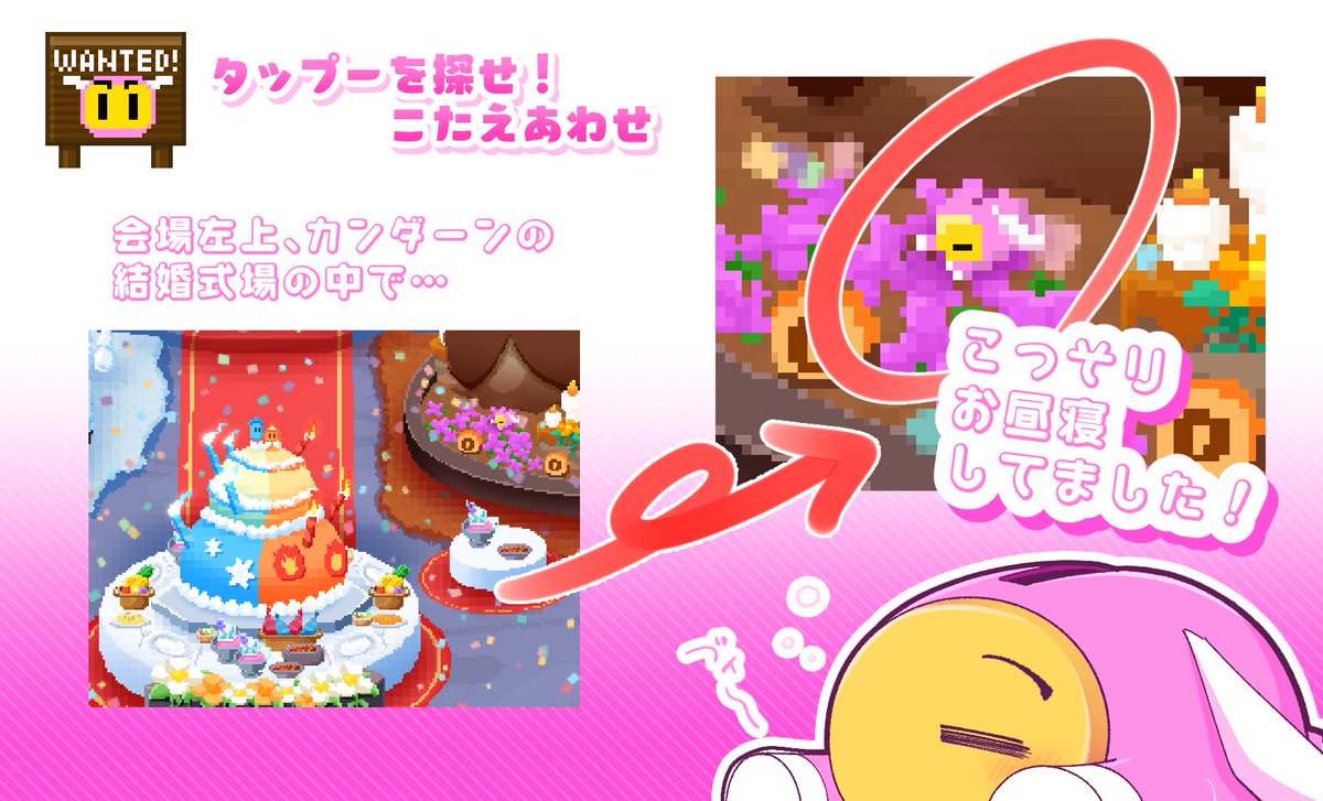 えびふらい🍤 (@ebidreamfry) / Posts / X