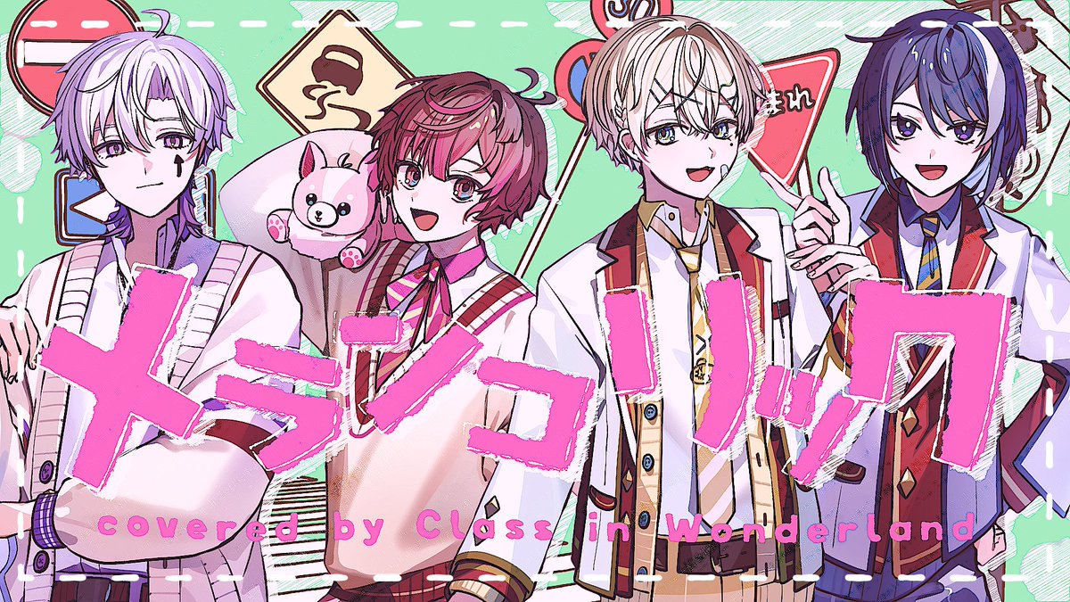 くらわんデビュー記念グッズ発売決定！ - グッズ | くらわん Official