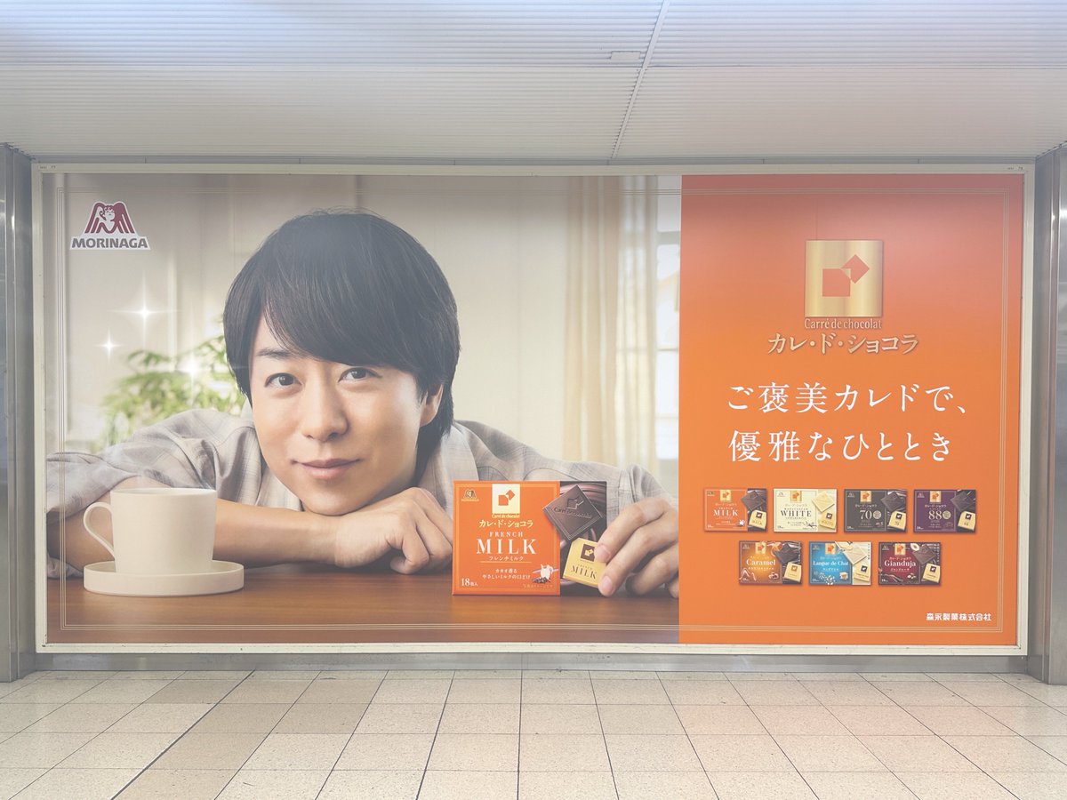 🎱 (@821SS25) / Posts / X