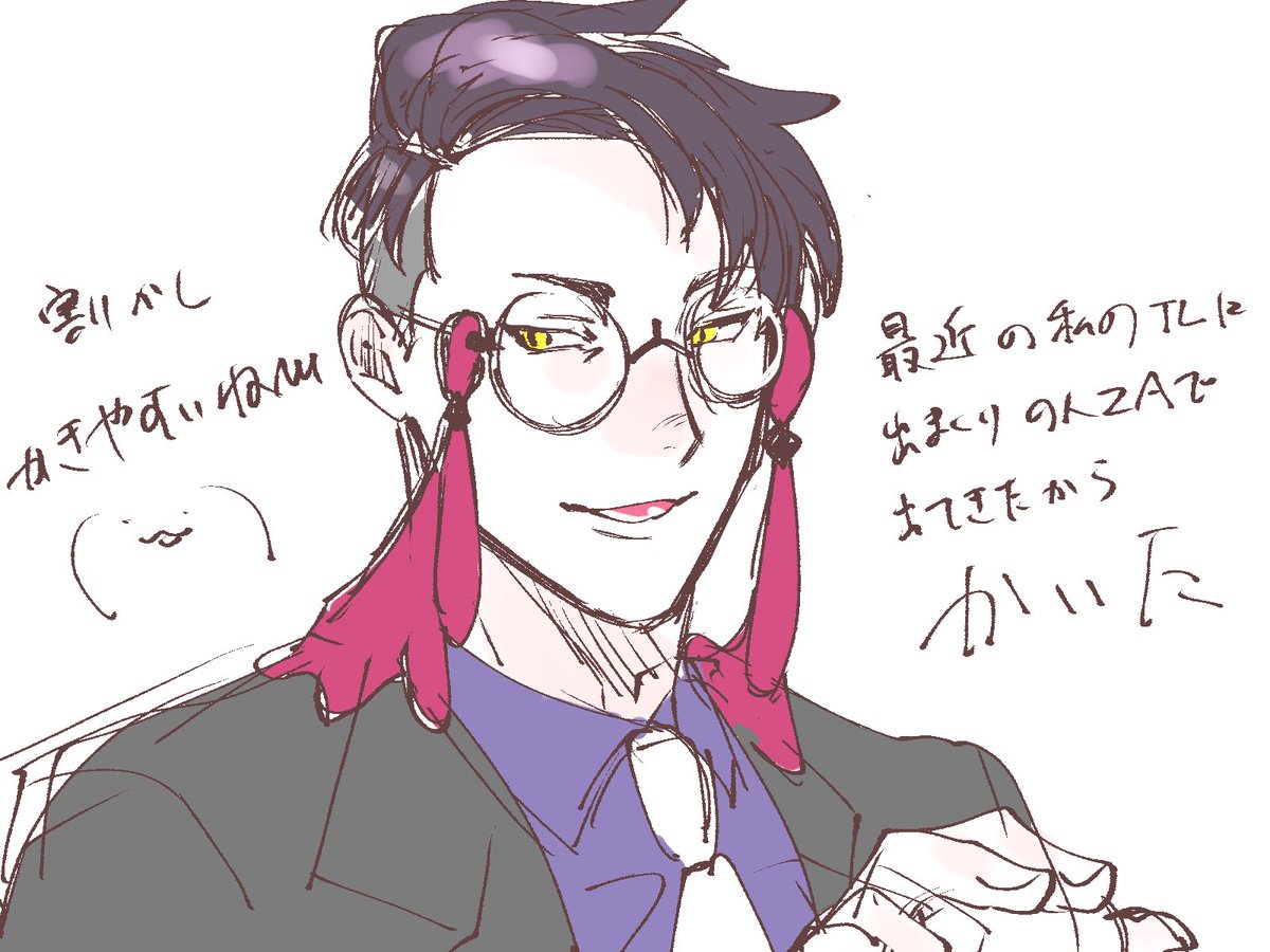 UTB_macha's tweet photo. バさん https://t.co/2A6jhaPleH