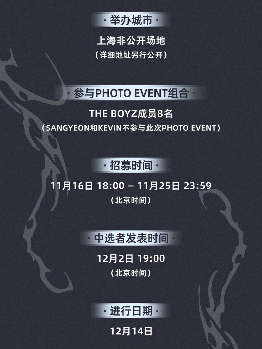 &team go in blind 一直娱 yizhiyu yzy1.0 9枚 &team go in blind 一直娱 yizhiyu yzy1.0 9枚 &TEAM ANDTEAM OFFICIAL