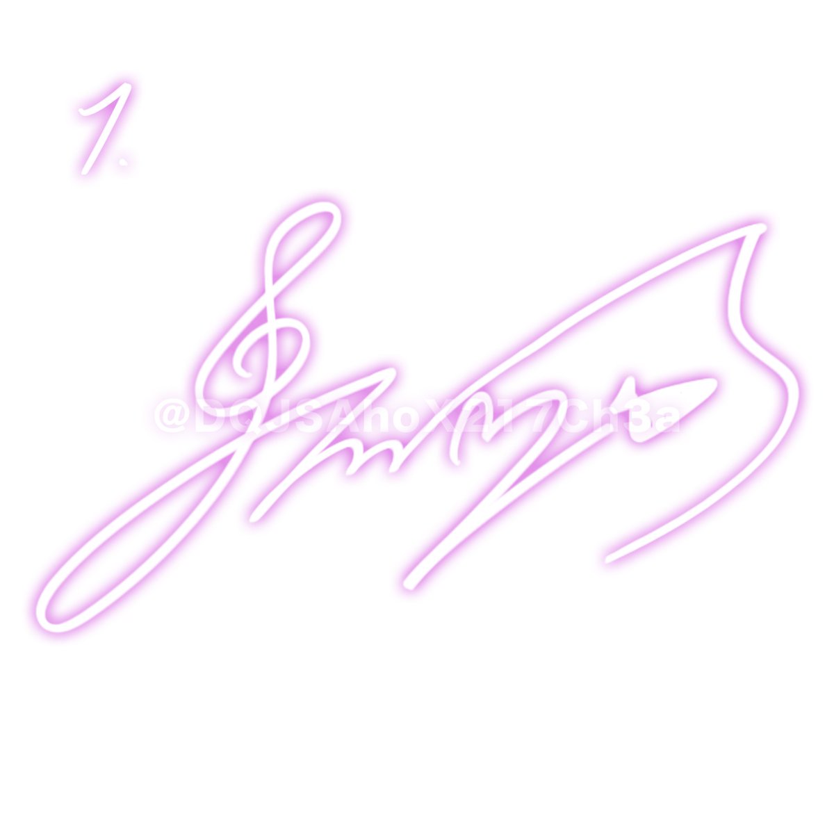 急募◇サインアンケート】 唐突ながら…ミミちゃんのサインについて