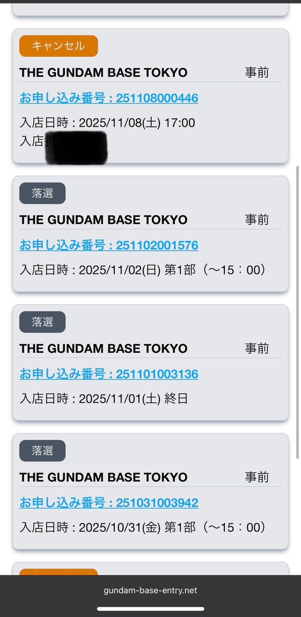 Mahiro_Z33's tweet photo. ガンプラの作成をする中で、一番欲していたEx-Sガンダムが手元に参りました。先日の再販日10/31以降ニアミスのように購入機会にも恵まれず。プレバン朝市に毎日張っても発売なく疲れてしまったための購入…。
#ガンプラ https://t.co/SnQklN2mTP