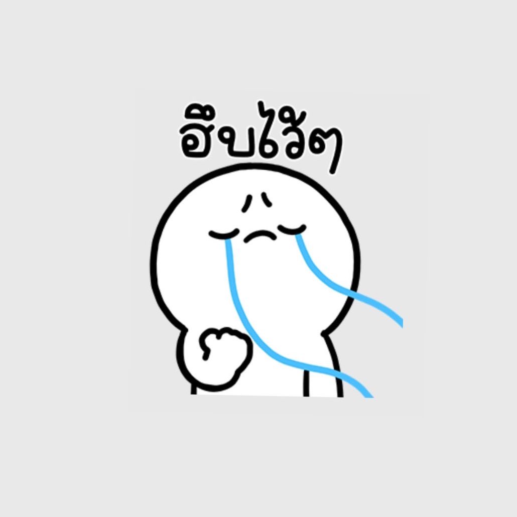 sutiฯ tweet media