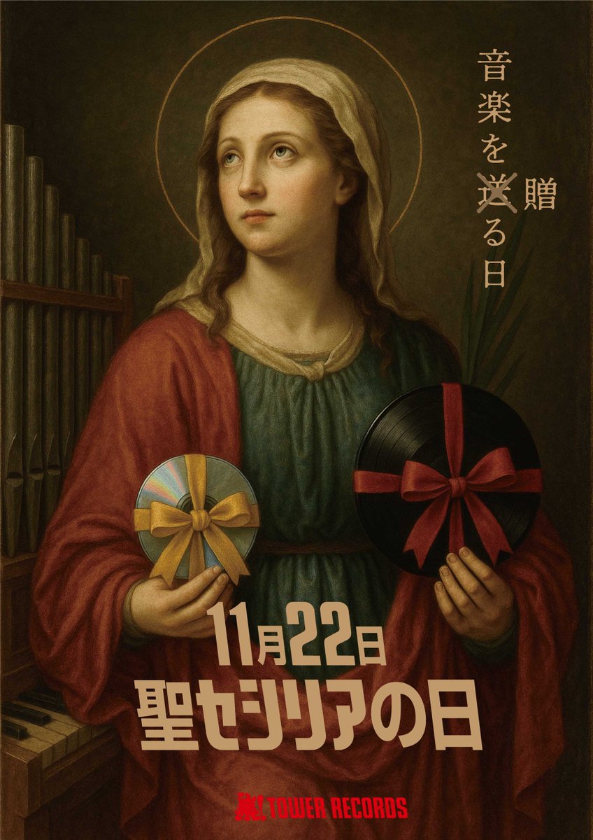 アートポスター Elevator / セシリアエデファルク / Cecilia アートポスター Elevator / セシリアエデファルク / Cecilia アート