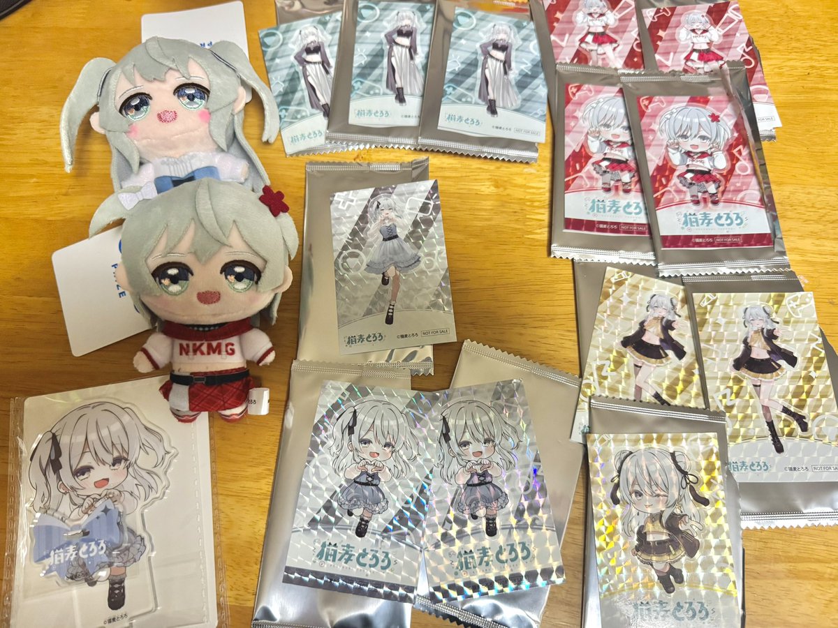 なん🫓 (@nan0419) / Posts / X