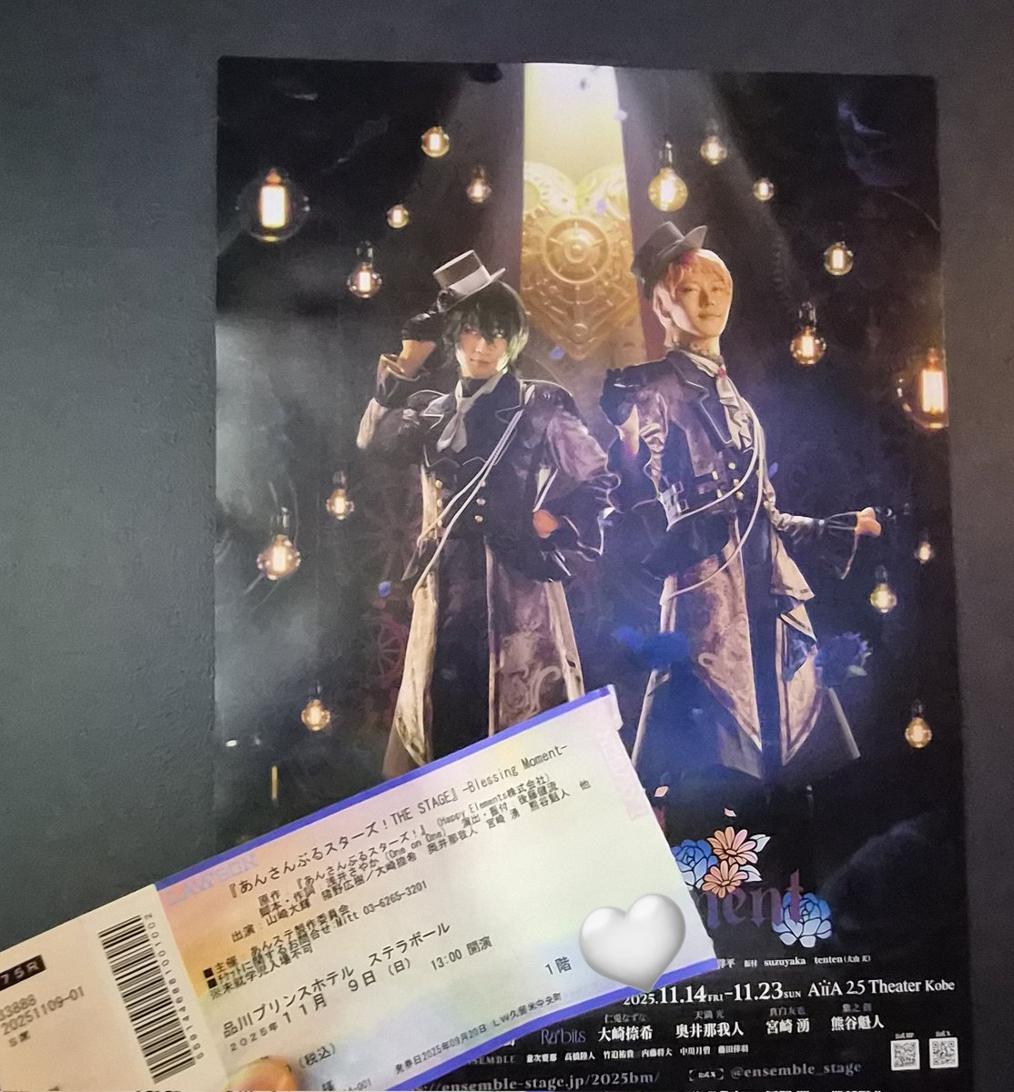 ききょう (@_Kikyo) / Posts / X