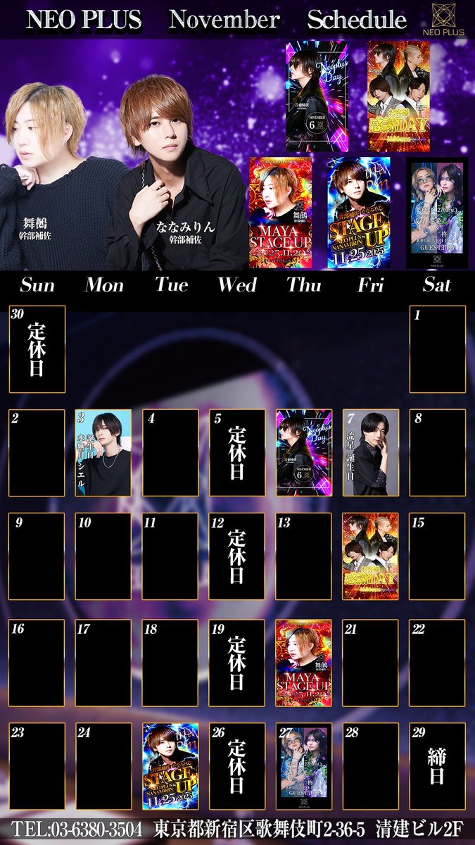 なみりん様 オーサワジャパン. 発酵酒みりん 720ml