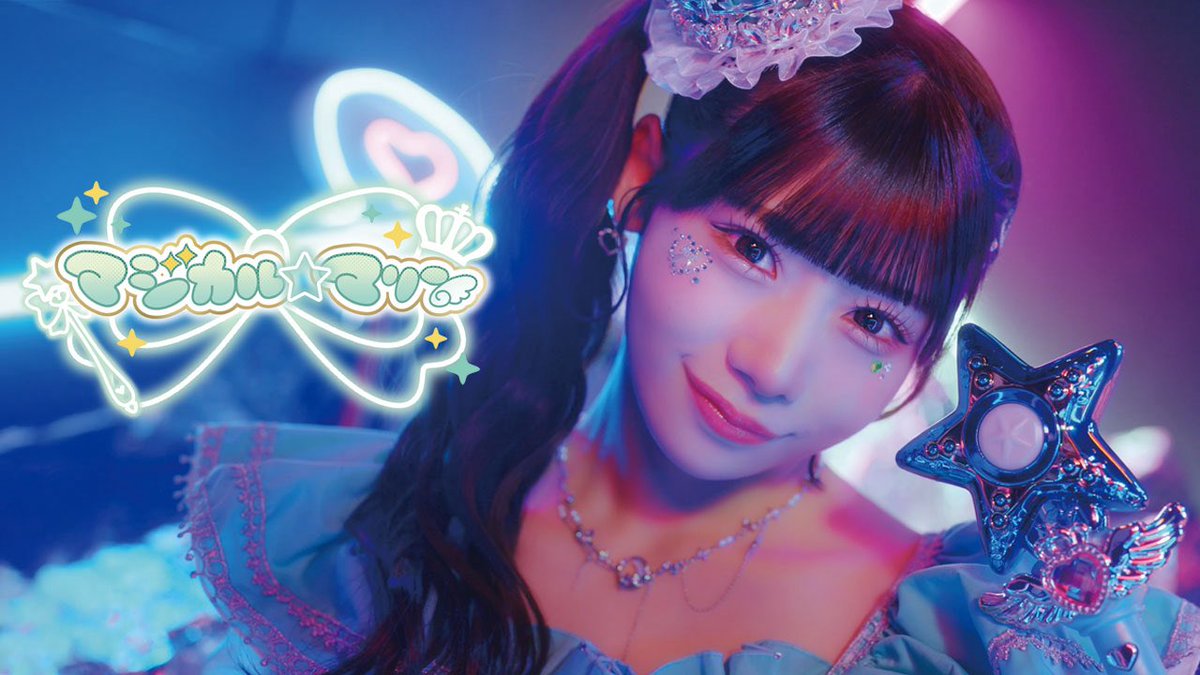 アクアマリン様 リクエスト 2点 まとめ商品 ☘あおまりん様☘おまとめ あお