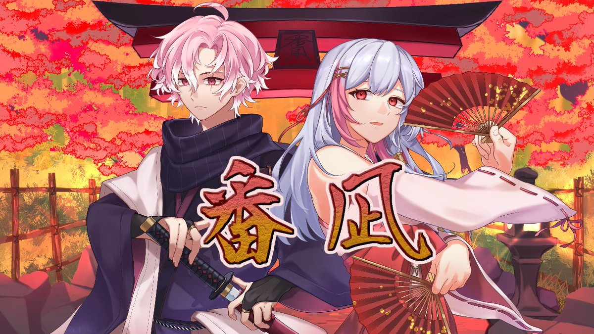 限定1点のみ入荷✨超美麗イラスト✨入手困難海外デッキ✨夢のように魅了するタロット 告知】 コラボ歌ってみたをUPしました！！ 【歌ってみた】番凩【魅香美