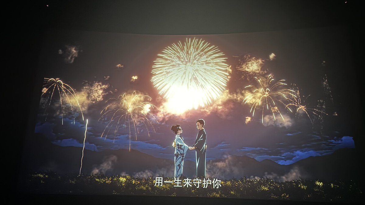 看猗窝座跟看余华的活着一样，太痛了😭