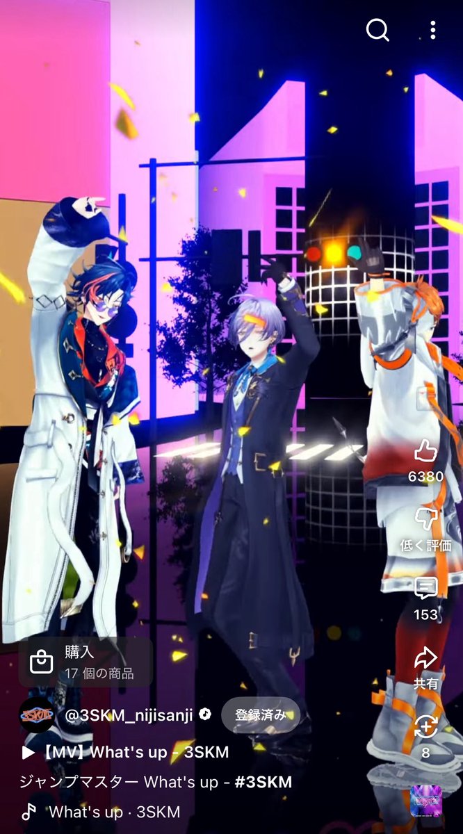 つかさ‎🫖🌿🏢‎ (@tsukasa__0317) / Posts / X