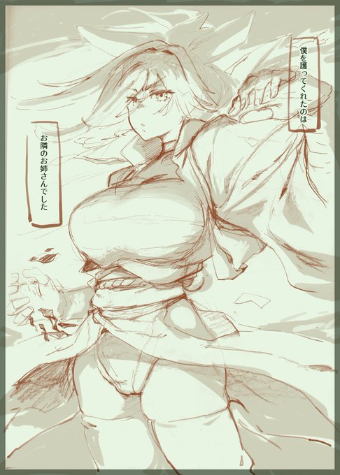 ãç¡æ²æ±°ããŠãããŸã!
äžææäœèª¿åŽ©ããããè
°ãã£ããã§ãŸãé·æéSNSèŠãå
æ°ããªãã£ãã®ã§ãããäžå¿çåå ±åãªã©ãâŠâŠ
æ¥ã«åããŠãããªæãã®æŒ«ç»æããŠããããŸãã
ã€ãã³ãåå ãªã©ã¯ãŸã å®å
šæªå®ãªã®ã§ããããŸã鲿ãªã©ã¢ããããŠãããŸãã®ã§ããããããããããŸã