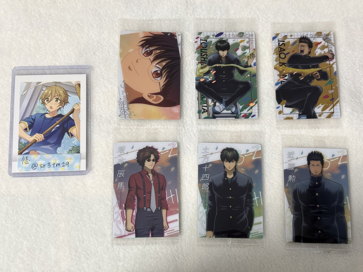 悠@取引垢 tweet media