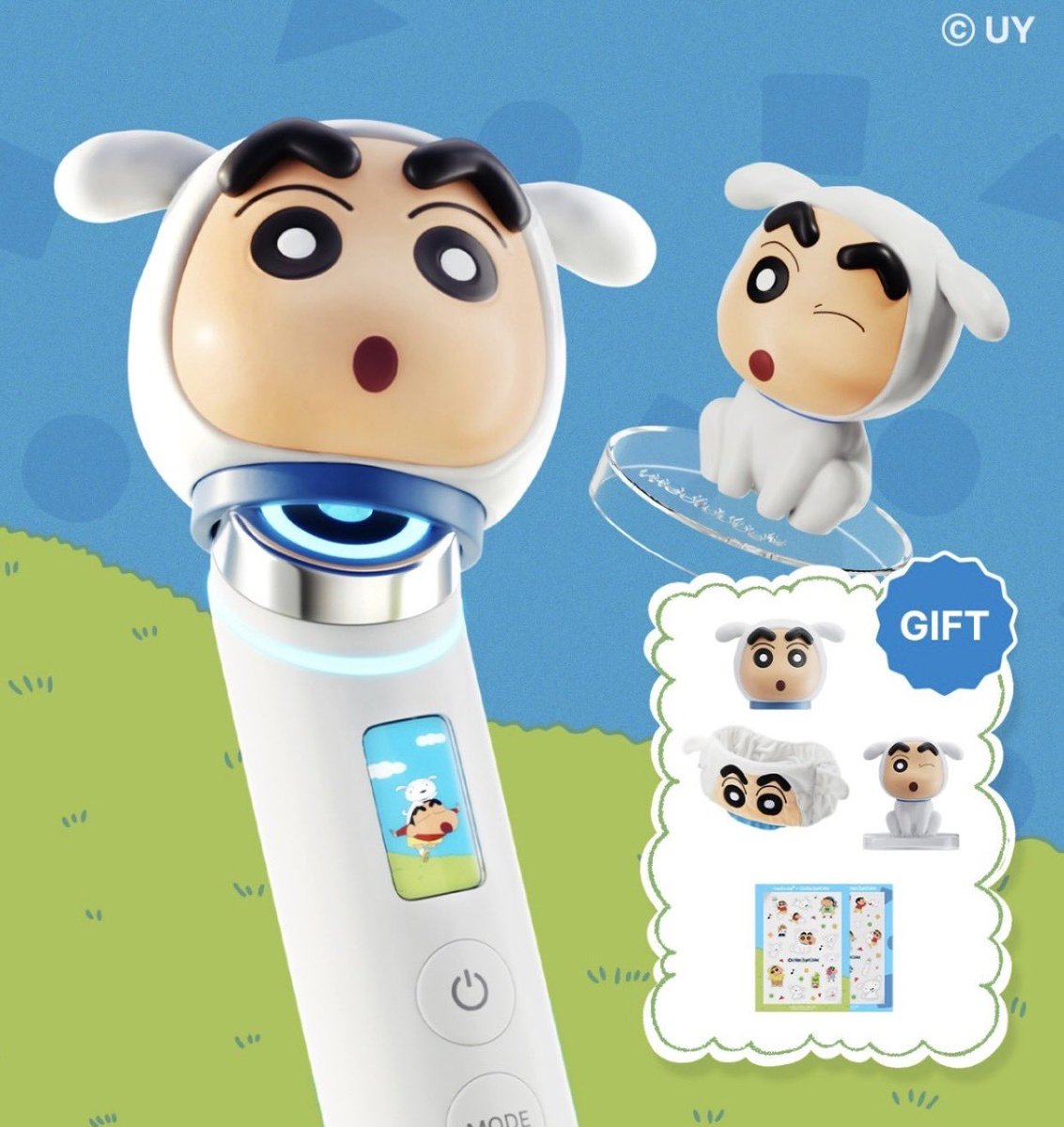 medicube × クレヨンしんちゃんコラボ🖍️】 ヤバすぎる神アイテムが