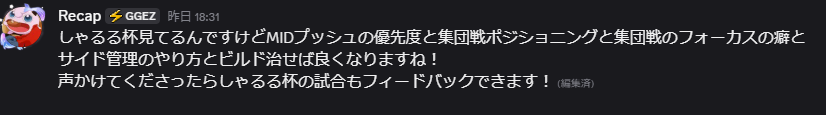 sutanmiJPN's tweet photo. いや全部じゃん https://t.co/TiRVG9GeYp