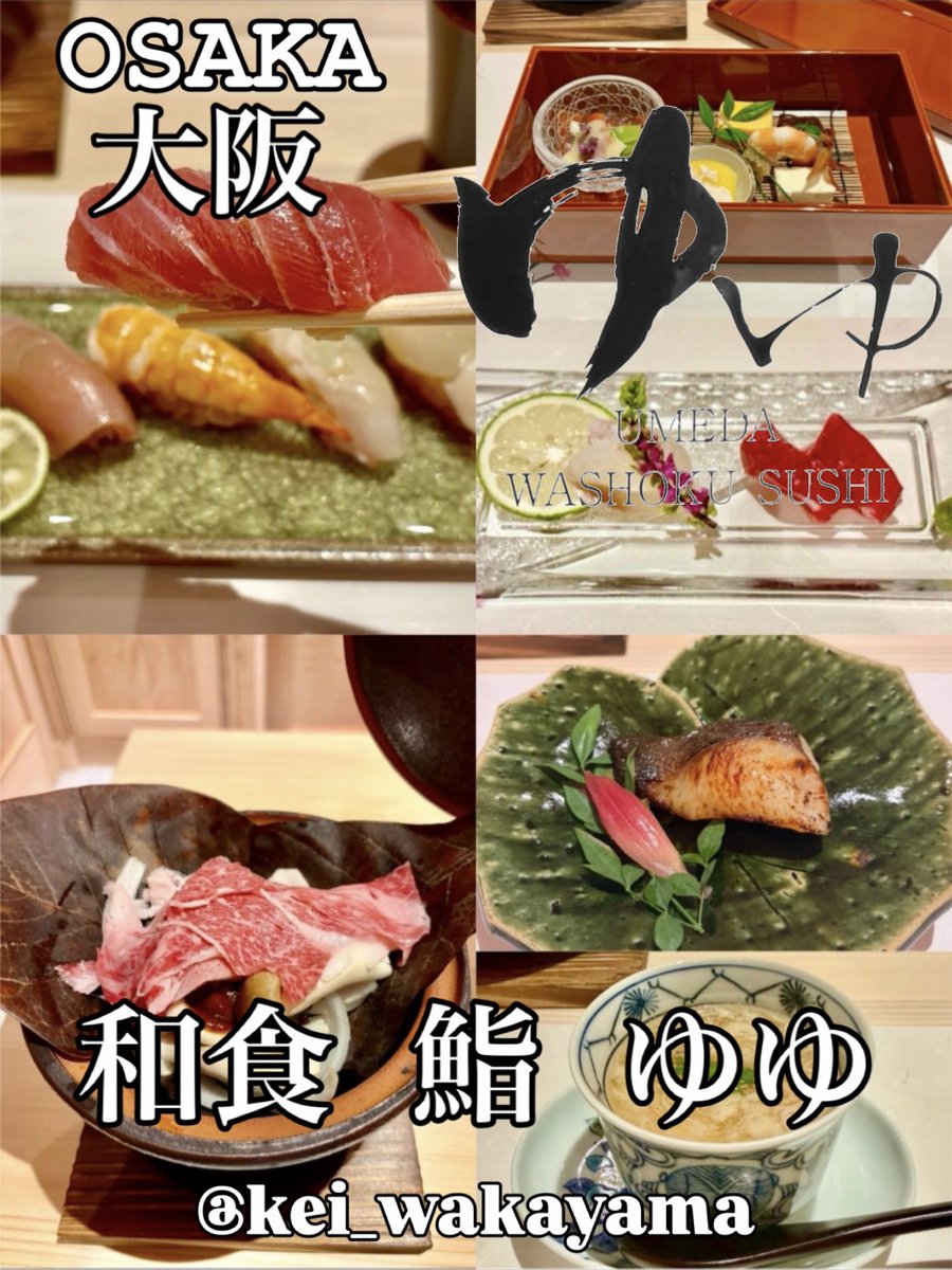 kei_no_WAKA MAP🌈 (@x8888x8888) / Posts / X