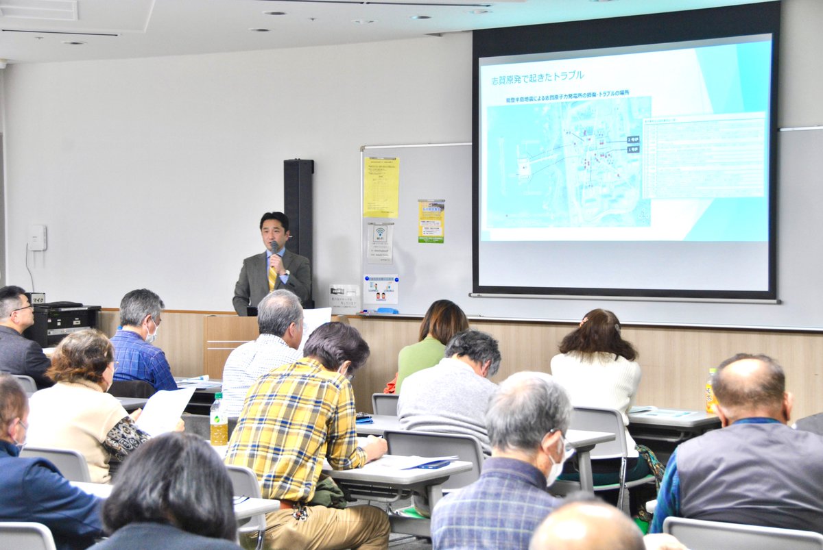 11月16日は来年3月の県知事選に向けた石川県民集会で、能登半島地震の現状と課題について報告。2年近く経つが、多くの被災者が先行きの見通しを持てない。災害救助法では殆どの条文で「都道府県知事」が主語。被災者・県民に優しい県政への転換を。頑張ろう！