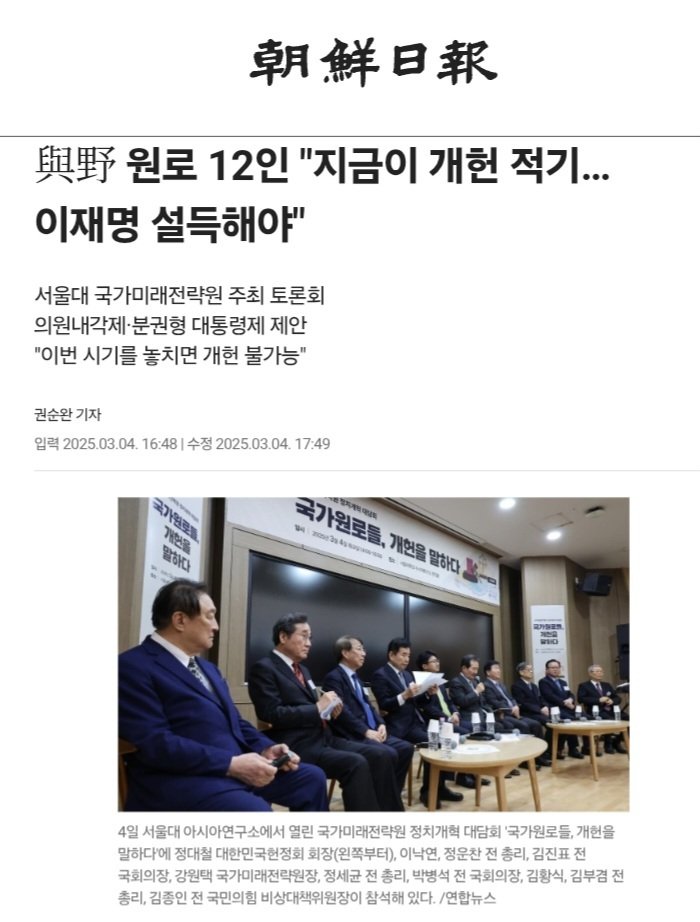 이것도 빌드업이었네