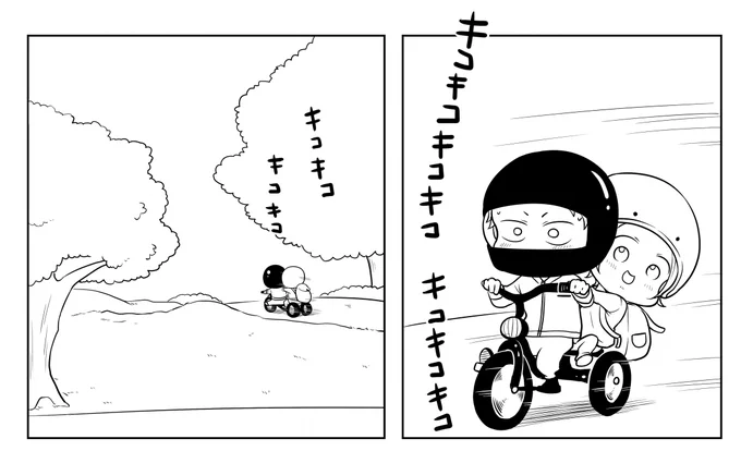 私もちび彦も頑張ってる・・!! 