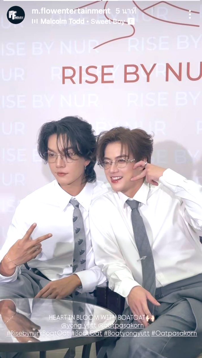 float_latte's tweet image. เอ๊ะ หล่อ เอ๊ะ น่ารัก 🥰  จะแบบไหนกะ 🤍

HEART IN BLOOM WITH BOATOAT

#RisebynurxBoatOat