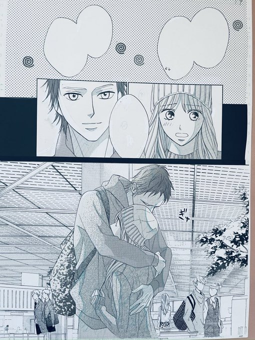 渡辺あゆ@『ココ恋』『L♡DK Pink』12/12同時発売(@ayuayu_watanabe