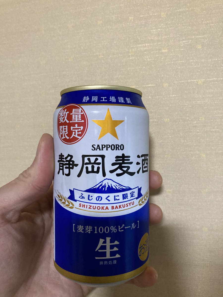 ディレ子（パチンカスさちおchディレクター） (@sachio_manager