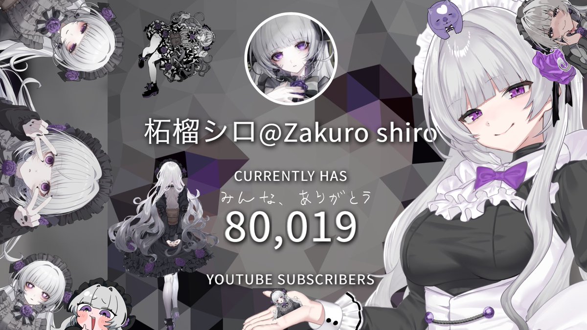 おめでとなんだよね🐾👏