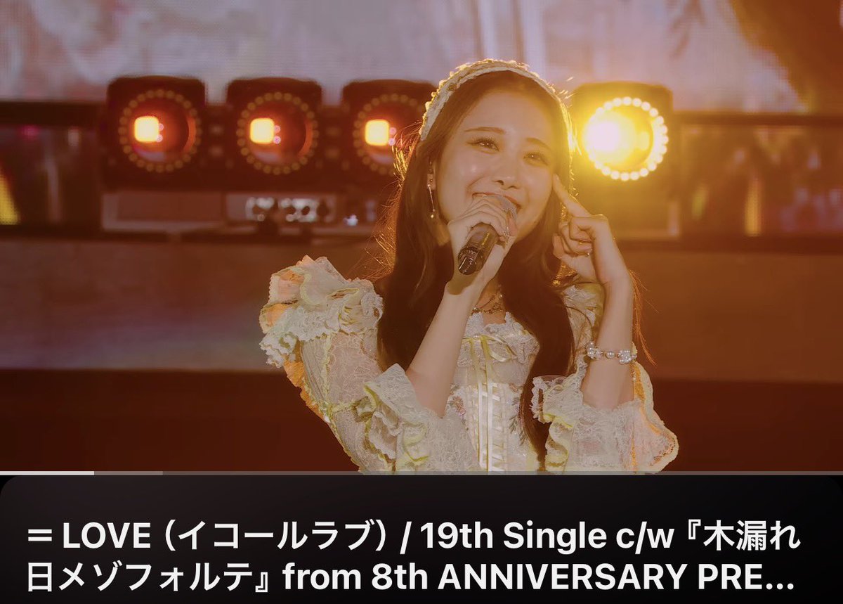 ありがとうありがとう