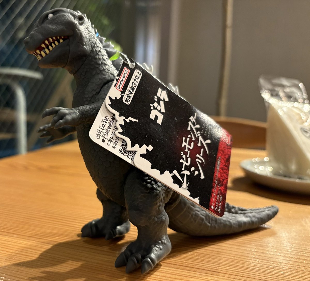 限定ムービーモンスターシリーズ ゴジラ1954(雛型ver.) 元々イベント