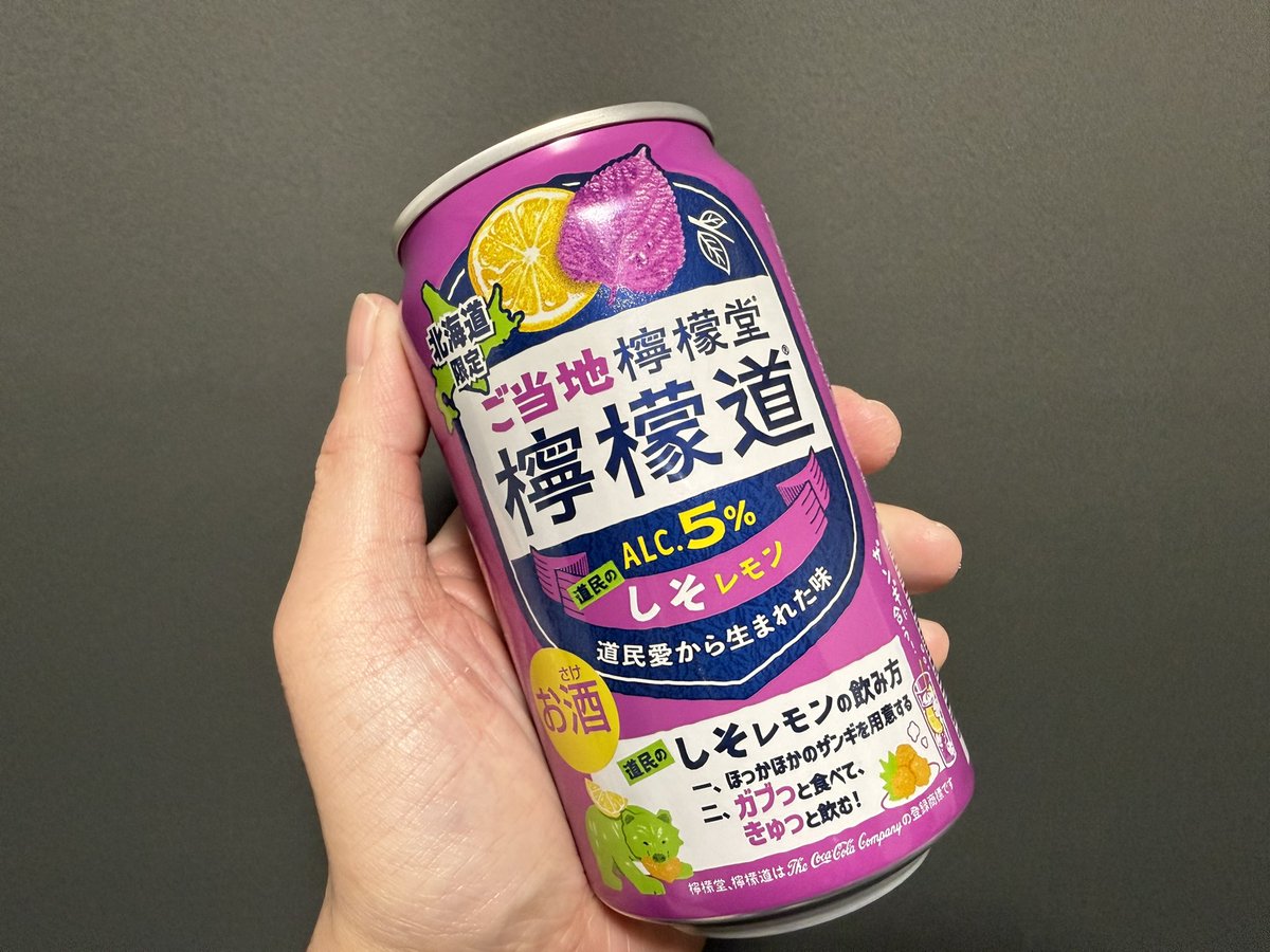 kei (@kei_778) / Posts / X