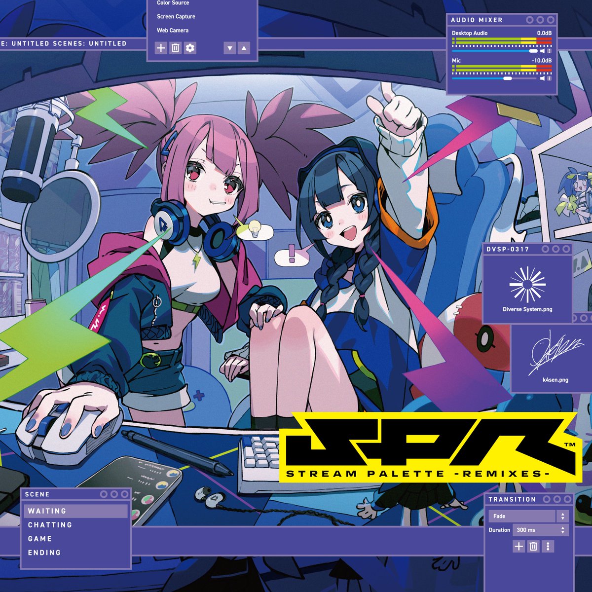 秋のストパレ新作祭り、各ストリーミングサービスで配信開始致しました！以下のリンクから辿ってお楽しみください！

Stream Palette 6 -RANKED-
linkco.re/5raNv1nY

Stream Palette 6 -CHATTING-
linkco.re/M47XaNNV

Stream Palette -REMIXES-
linkco.re/BGptVfHp