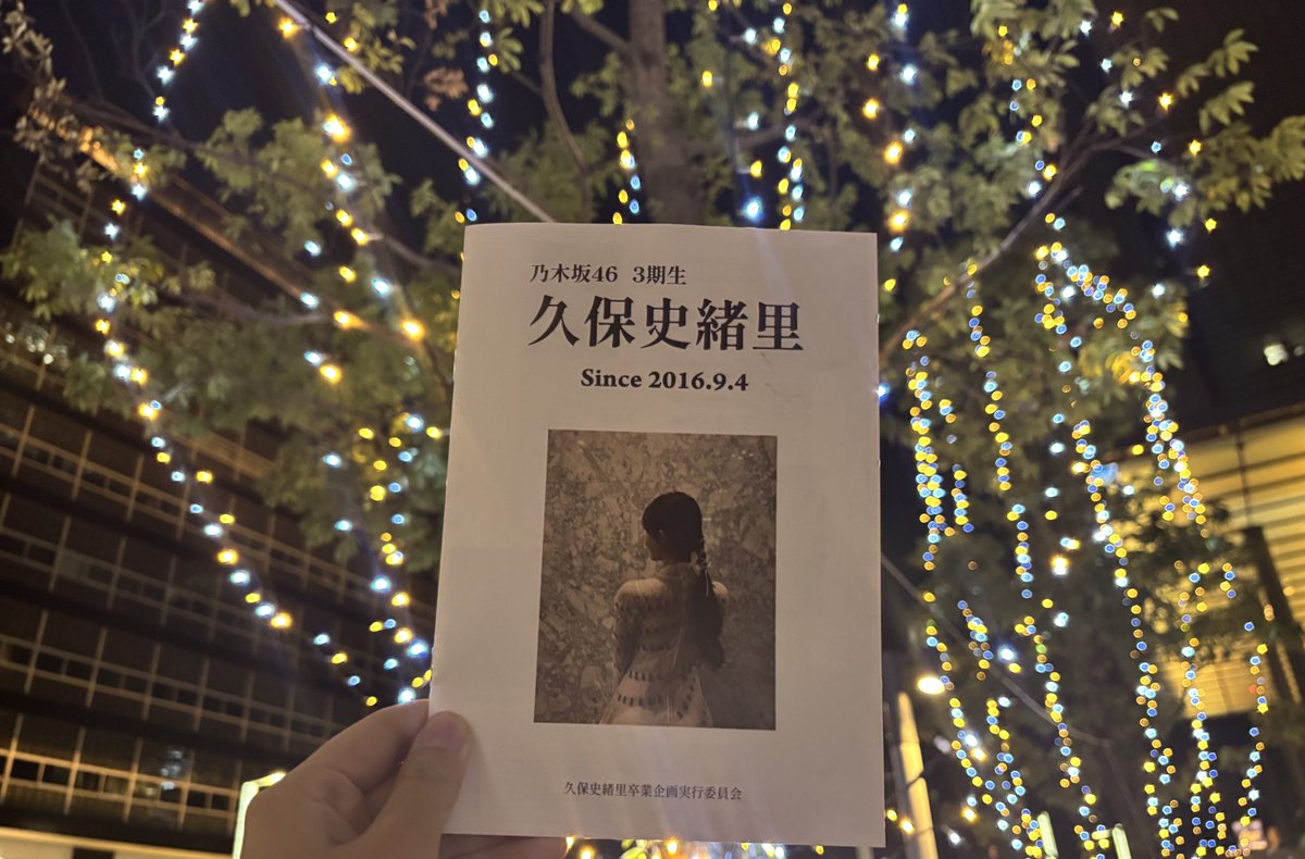 ことちゃん🐣💭 tweet media