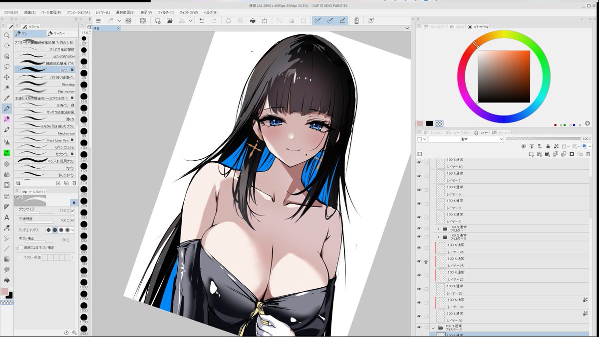 #ここねに甘絵て
わが子のS帯昇格が決まったのが嬉しくて描いてる