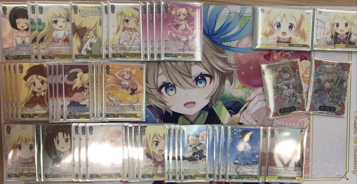 WS】きんいろモザイク優勝デッキレシピ(カードラボ鹿児島店(アカウント