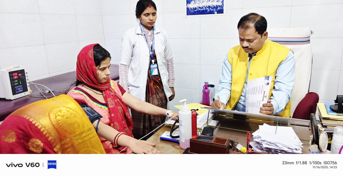 DrDeepakkumar_'s tweet image. #मोतिहारी 
अपने कर्तब्य पथ पर अग्रसर.....

Aman Hospital Motihari 
Dr.Deepak kumar 
अमन हॉस्पिटल मोतिहारी 

#OPD #emergency #ICU #criticalcare
#medicine #surgery #treatment #patientcare #doctor #medical #OPDServices #AmanHospitalMotihari #medicalcare  #DrDeepakkumar