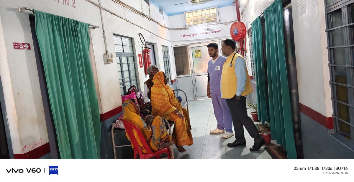 DrDeepakkumar_'s tweet image. #मोतिहारी 
अपने कर्तब्य पथ पर अग्रसर.....

Aman Hospital Motihari 
Dr.Deepak kumar 
अमन हॉस्पिटल मोतिहारी 

#OPD #emergency #ICU #criticalcare
#medicine #surgery #treatment #patientcare #doctor #medical #OPDServices #AmanHospitalMotihari #medicalcare  #DrDeepakkumar