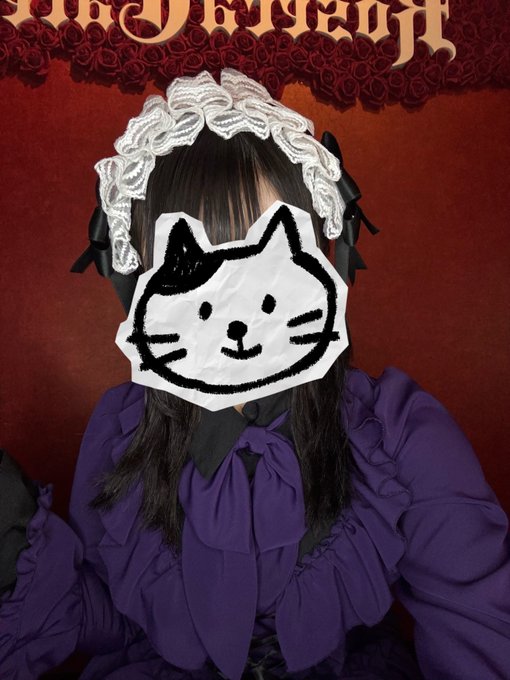 Rosera Cafeのツイート