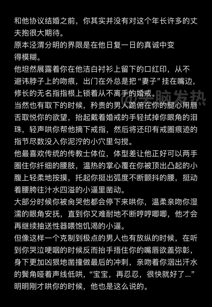 buyaochilea's tweet photo. https://t.co/Z57GceXOgK