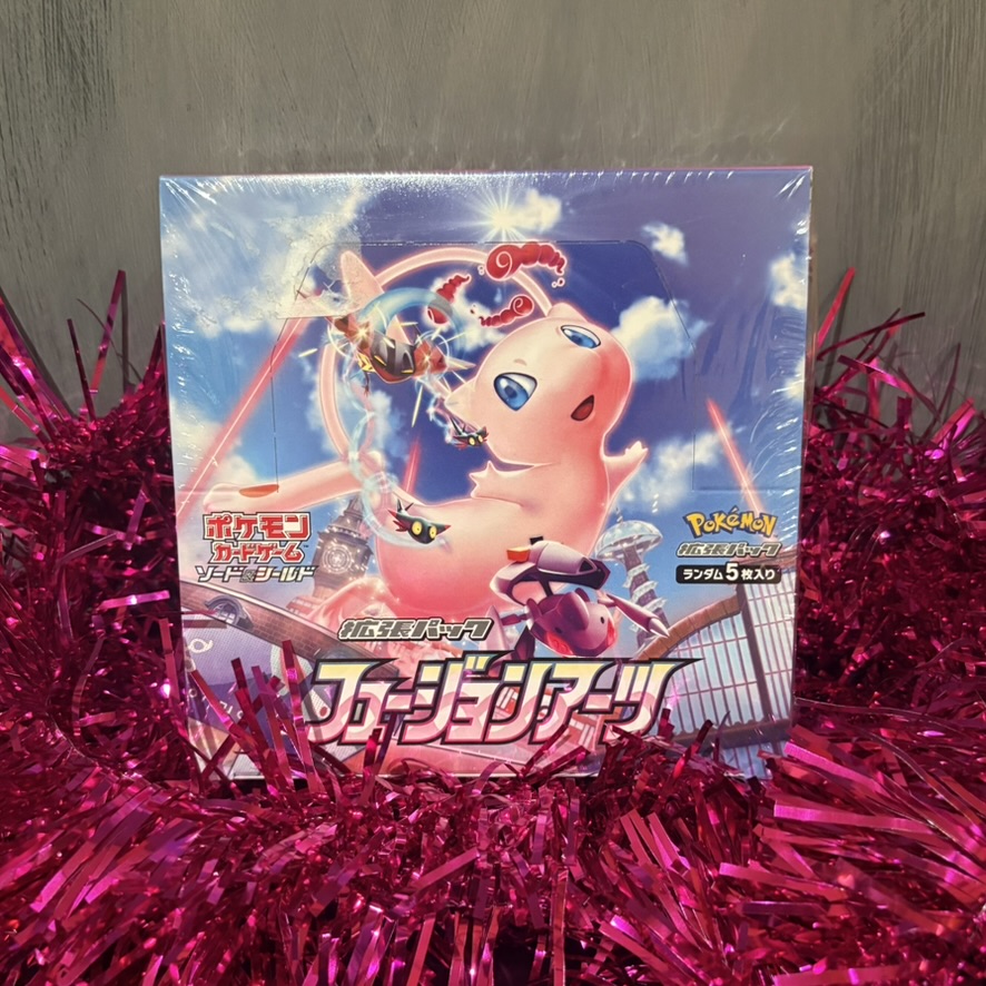 第3弾】 🎆訳ありBOXプレゼント🎆 連続プレゼント企画最終回