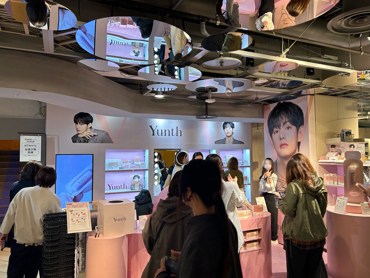 sutqut's tweet photo. 渋谷の街中に溢れるテテ🩷
PARCO前からLOFT渋谷へ

 #TaehyungxYunth https://t.co/IICquSxEYQ