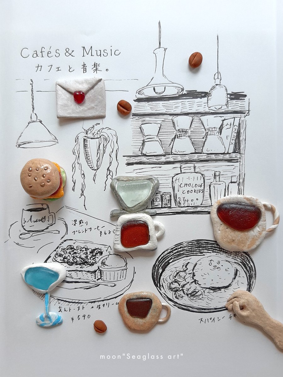 ムーン・シーグラスアート (@moon_seaglass) / Posts / X